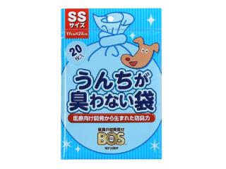 うんちが臭わない袋　ＢＯＳペット用　ＳＳサイズ　２０枚入り