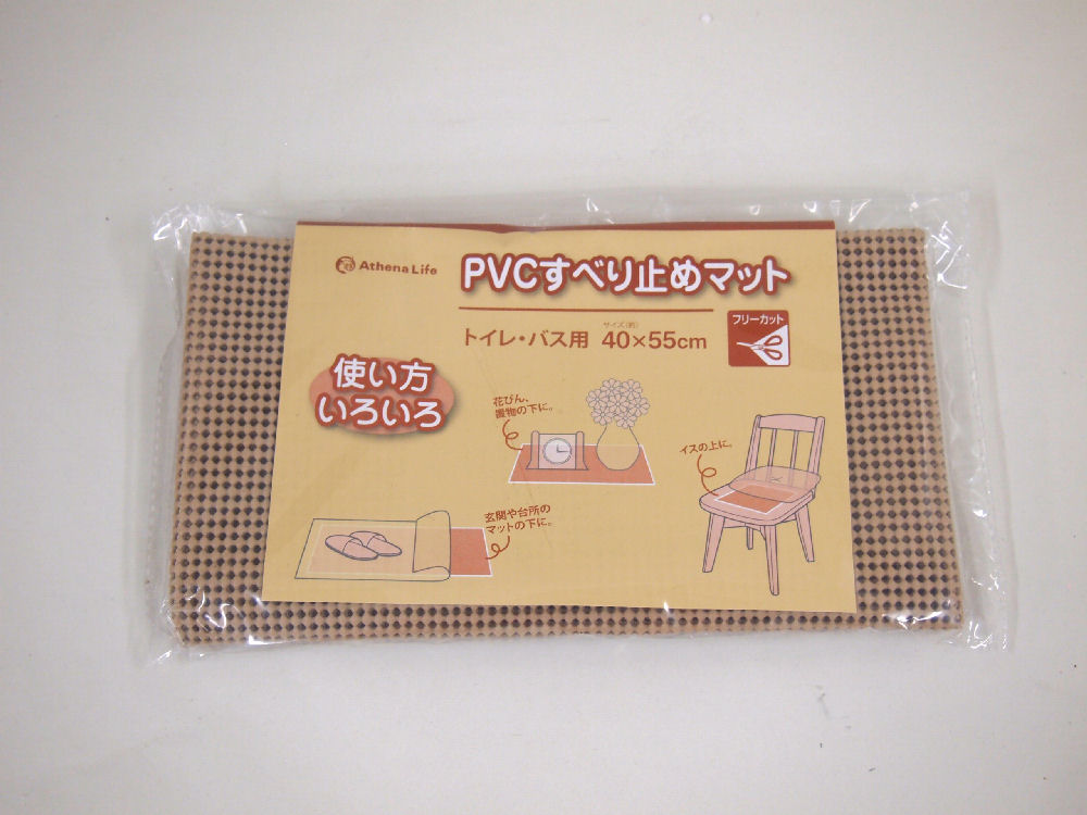 ＰＶＣすべり止めマット４０×５５ｃｍ