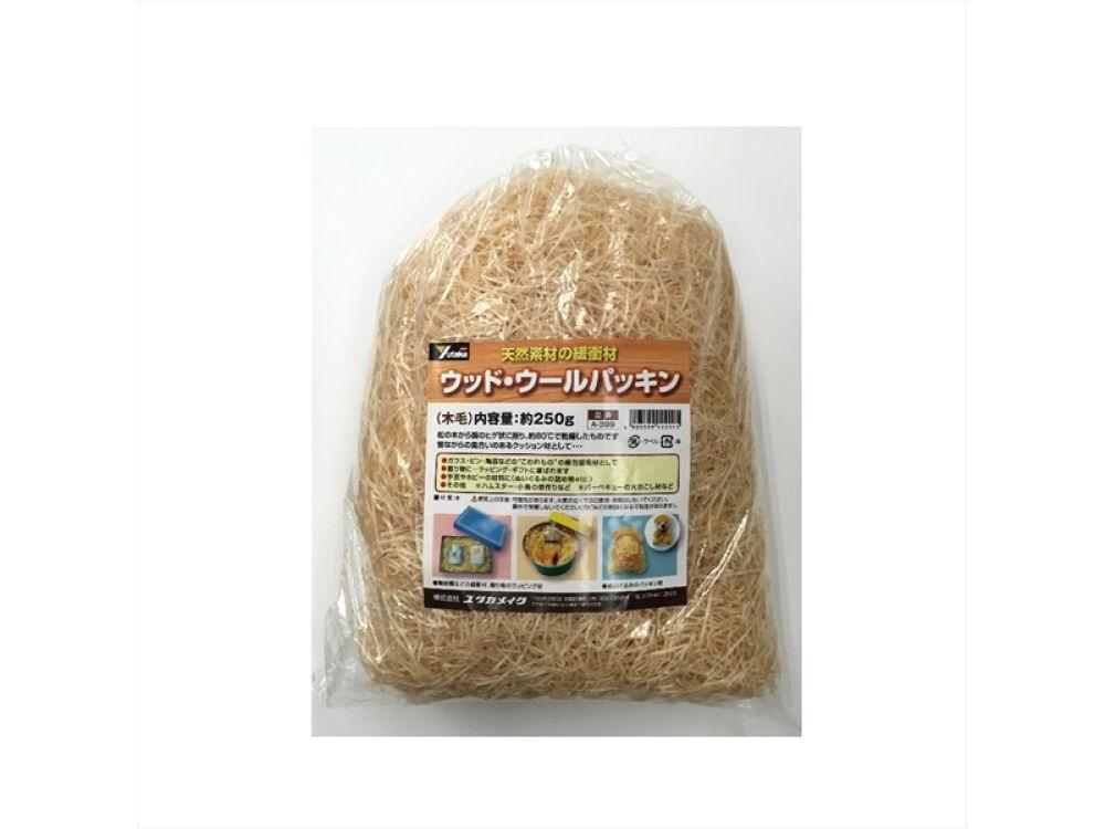 ウッド・ウールパッキン　２５０ｇ　木毛