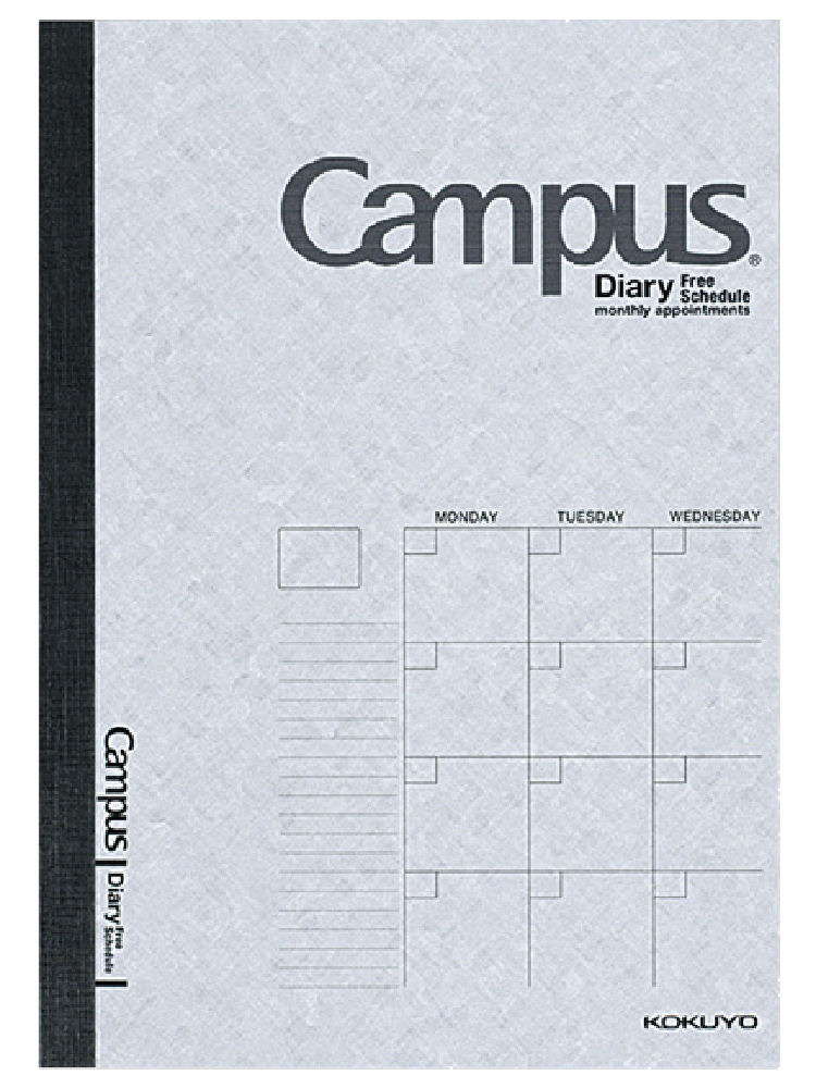 コクヨ　キャンパスダイアリー　Ａ５フリー