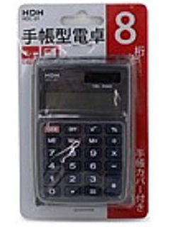 ＨＤＨ電卓　手帳サイズ　８桁　ＨＤＣ－０１
