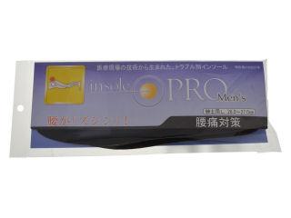 インソールプロメンズ　腰痛　Ｌ