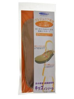 キッズインソール　プレジュニア