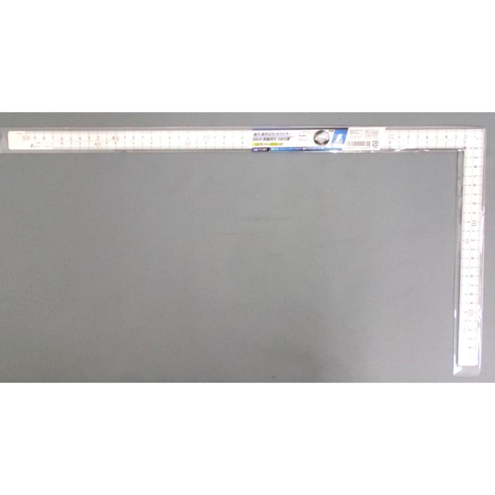 曲尺　ホワイト　厚手広幅　５０ｃｍ　表裏同目