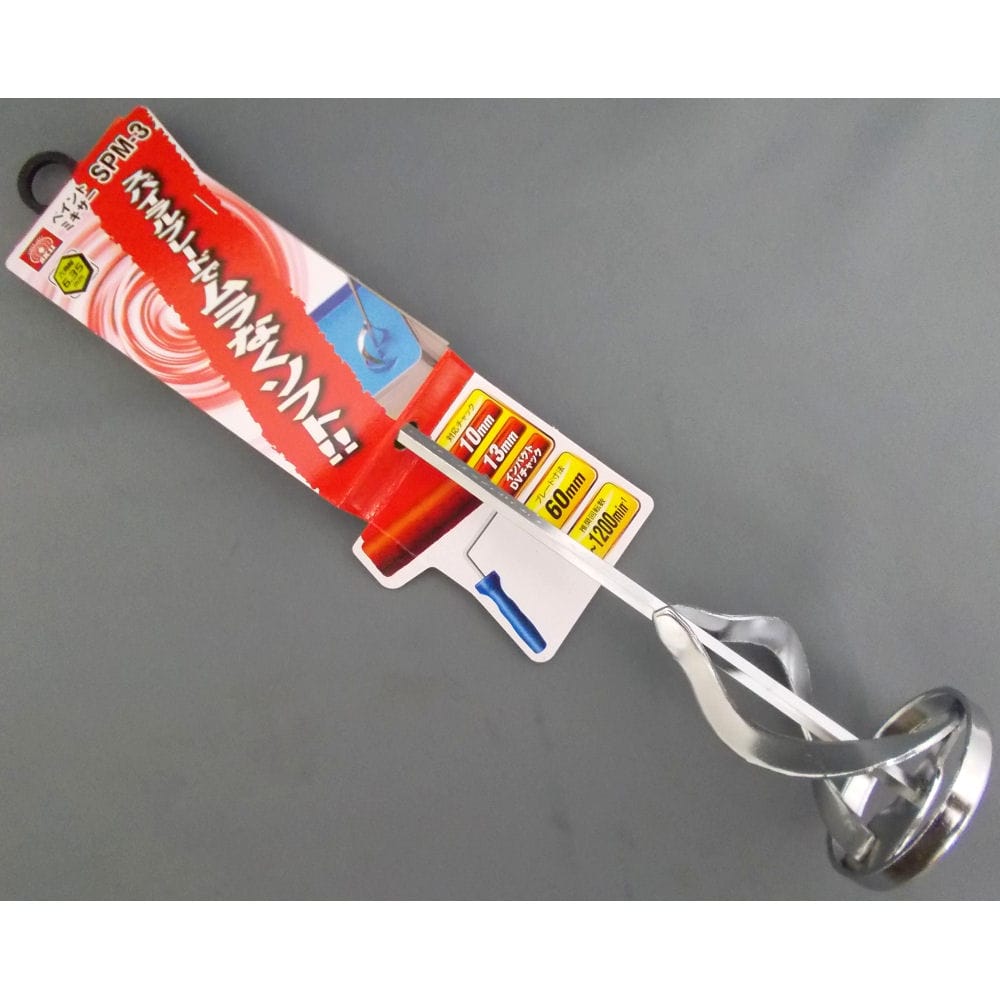 六角軸ペイントミキサー　６０ＰＭＨ－６０Ｓ