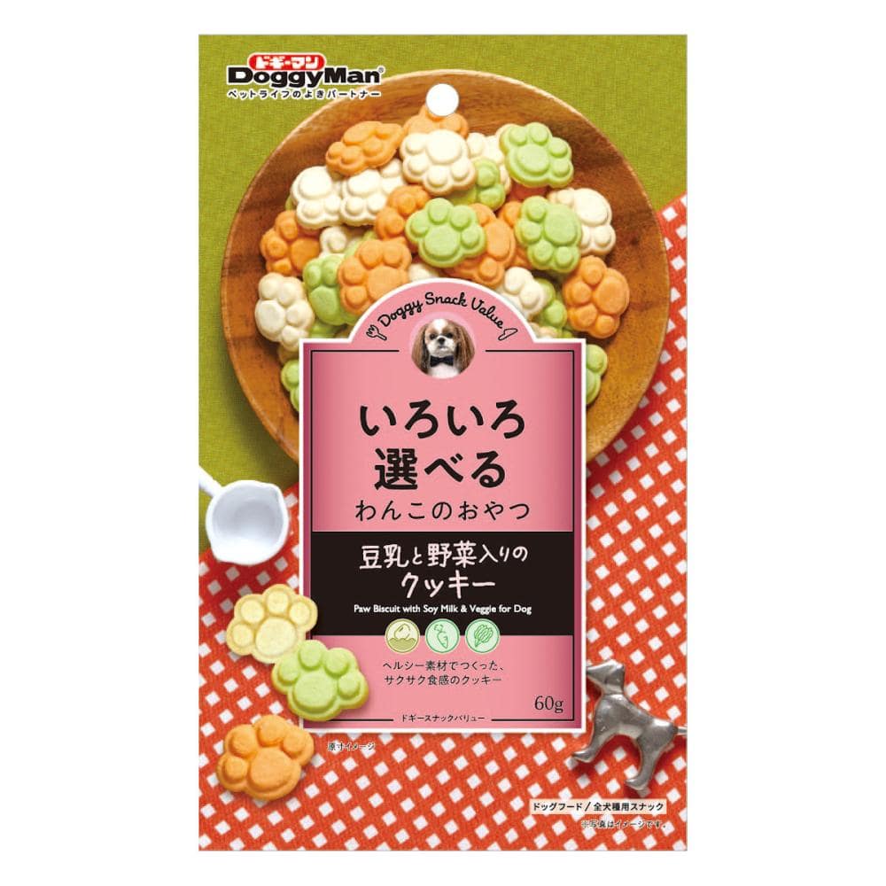 ドギーマン　ドギースナックバリュー　豆乳と野菜入りのクッキー　６０ｇ