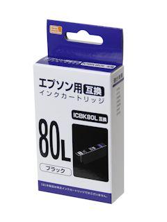 エプソン互換インク８０Ｌ　ブラック　ＰＰＥＩＣ８０ＬＢＫ