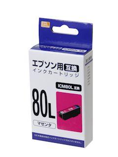 エプソン互換インク８０Ｌ　マゼンタ　ＰＰＥＩＣ８０ＬＭ
