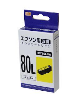 エプソン互換インク８０Ｌ　イエロー　ＰＰＥＩＣ８０ＬＹ