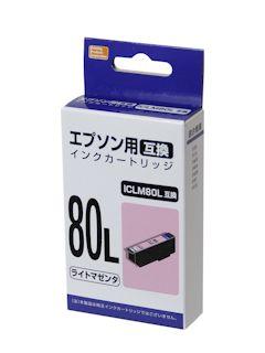 エプソン互換インク８０Ｌ　ライトマゼンタ