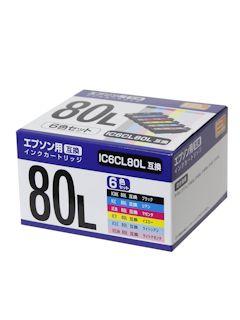 エプソン PPEIC80L6P　80L ６色ﾊﾟｯｸ　互換インクカートリッジ