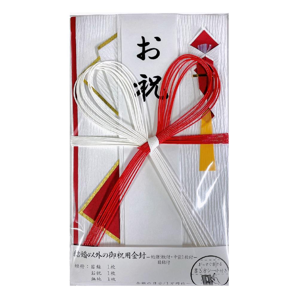 モーノクラフト　赤白７本花結び　短冊入　ＳＭＣ－１１２