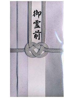 モーノクラフト　ニューベーシック　錦双銀７本短冊４枚入