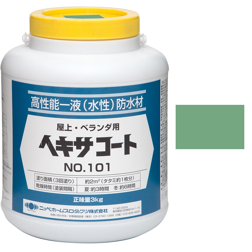 ヘキサコート　ＮＯ１０１　　グリーン　３ｋｇ