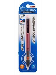 三菱　クルトガパイプスライドモデル　ピンク