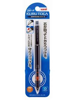 三菱　クルトガパイプスライドモデル　ブラック