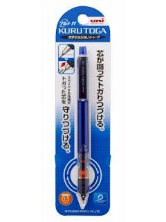 三菱　クルトガパイプスライドモデル　ブルー