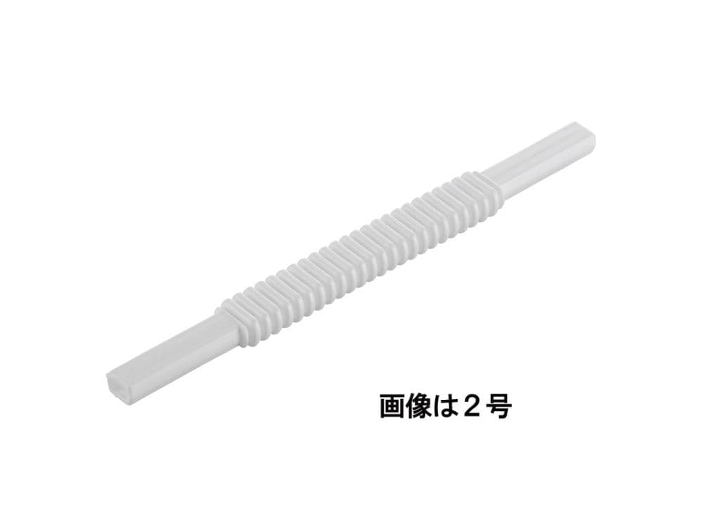 ジャバラジョイント２号　白