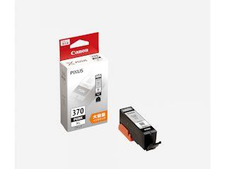 ブラック　大容量