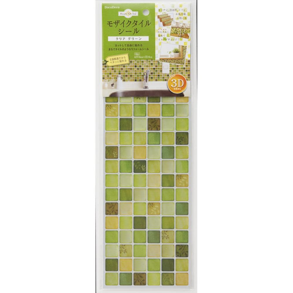 モザイクタイルシール　クリアグリーン　ＭＴ－００３