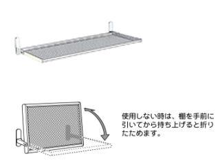 ＴＹ水切りネット棚　ＤＮ５－６０