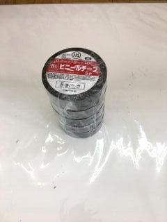 個パックＶＣ絶縁テープ　１９ｍｍ×１０ｍ　灰　５個パック