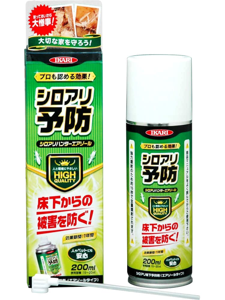 シロアリハンターエアゾール２００ｍＬ