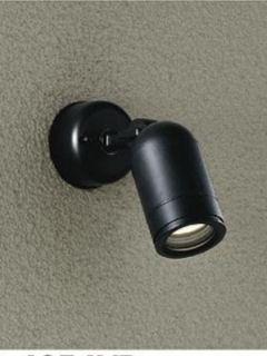 大光　ＬＥＤスポットライト　ＤＯＬ－４０５４ＹＢ