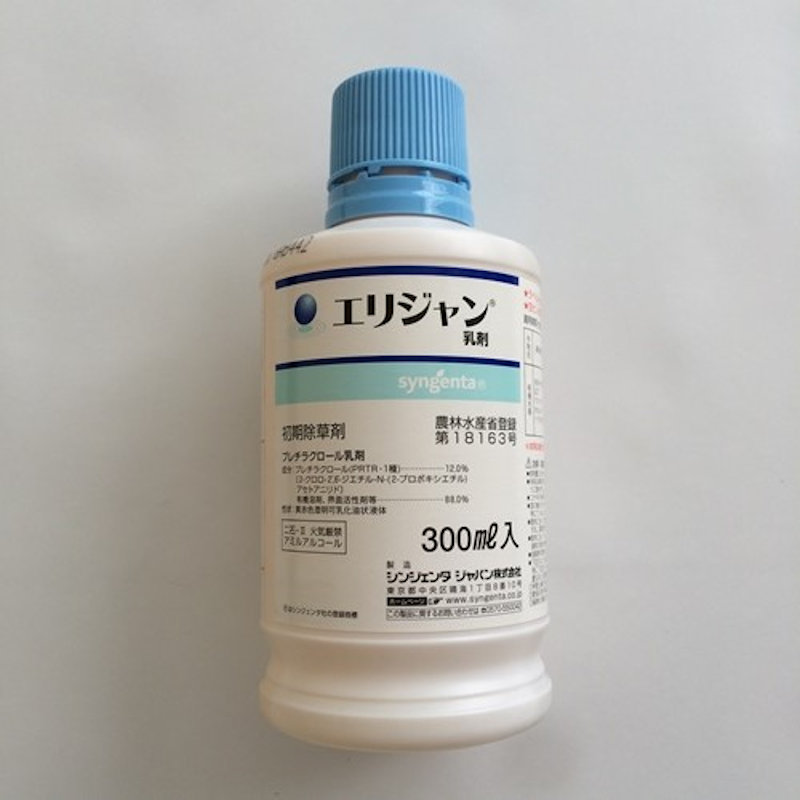 エリジャン乳剤　３００ｍＬ