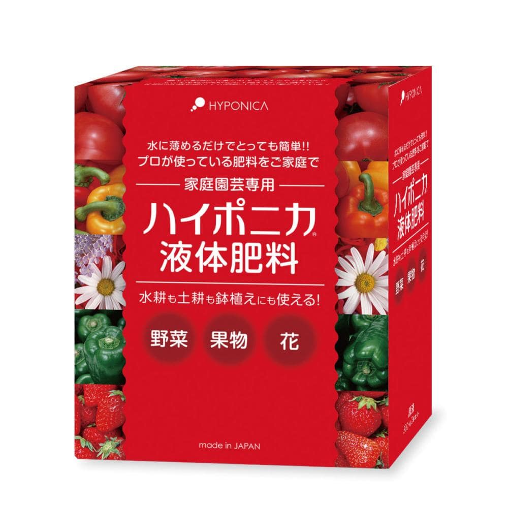 ハイポニカ液体肥料　５００ｍＬセット