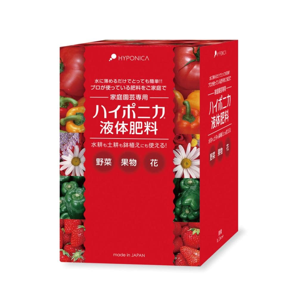 ハイポニカ液体肥料　１Ｌセット