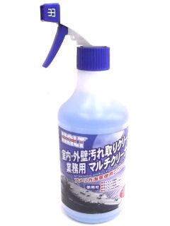 ハルト　マルチクリーナー　５００ｍＬ