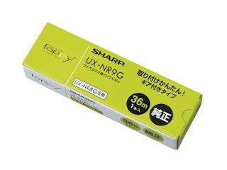 シャープ　ＦＡＸ用　インクリボン　ＵＸ－ＮＲ９Ｇ