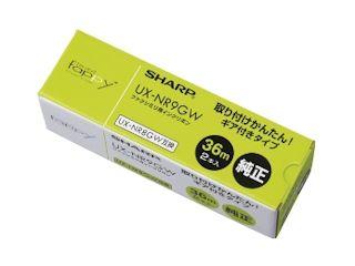 シャープ　ＦＡＸ用　インクリボン　ＵＸ－ＮＲ９ＧＷ