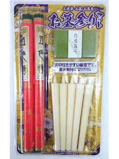 シマダ蝋燭　五色お墓参りセット