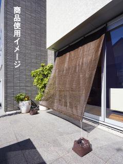 オーニングスリッドシェード　２×２ｍ