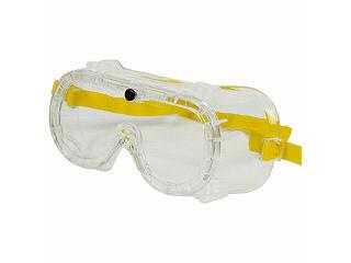 噴霧器散布用ゴーグル　ＳＦＧ－１