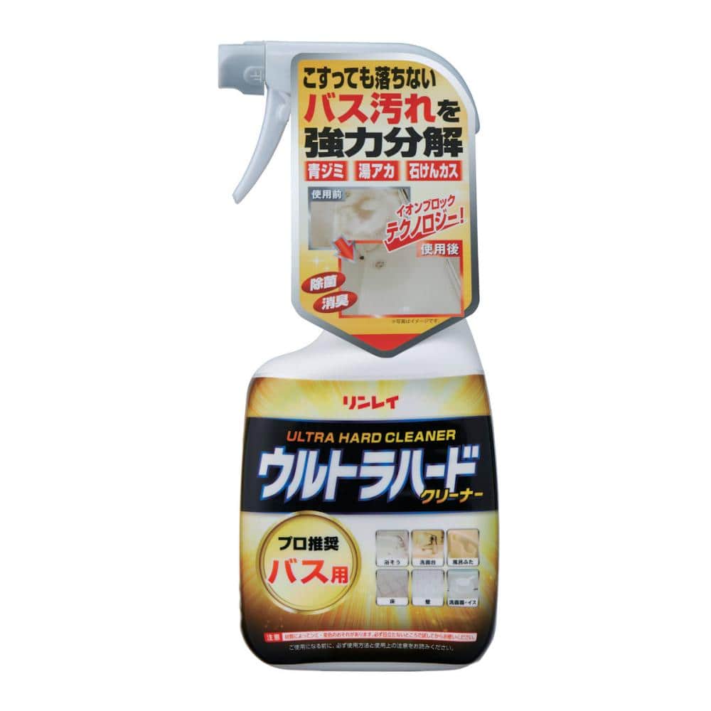 リンレイ　ウルトラハードクリーナー　バス用　７００ｍＬ