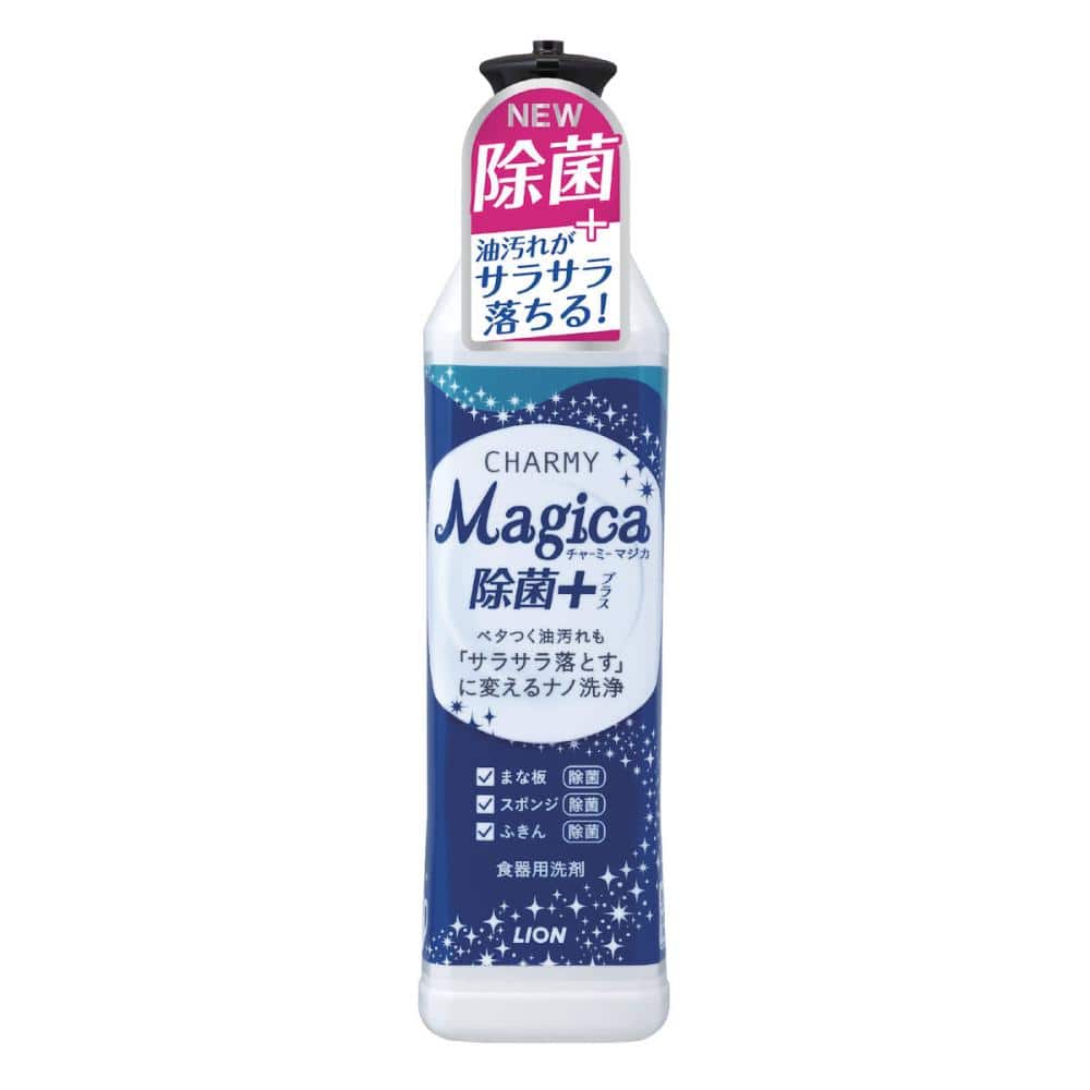 ライオン　チャーミーＭａｇｉｃａマジカ　除菌プラス　シトラスグリーン　本体　２２０ｍＬ