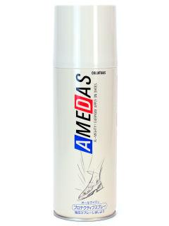 アメダス　４２０ｍＬ