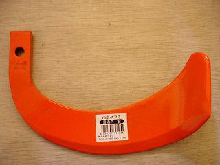 幅広タフ爪　普通　右