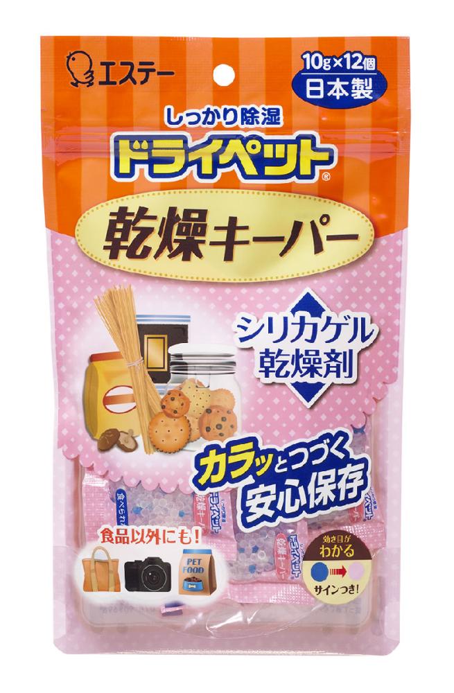 エステー　ドライペット　乾燥キーパー