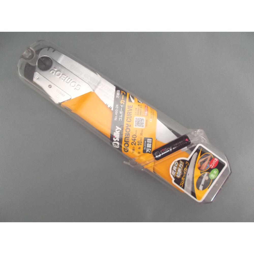 シルキー　ゴムボーイカーブ　万能目　本体　２４０ｍｍ