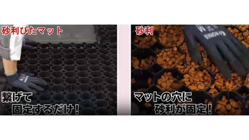 商品動画サムネイル