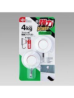 プッシュ式吸盤フック　Ｓ　２個入