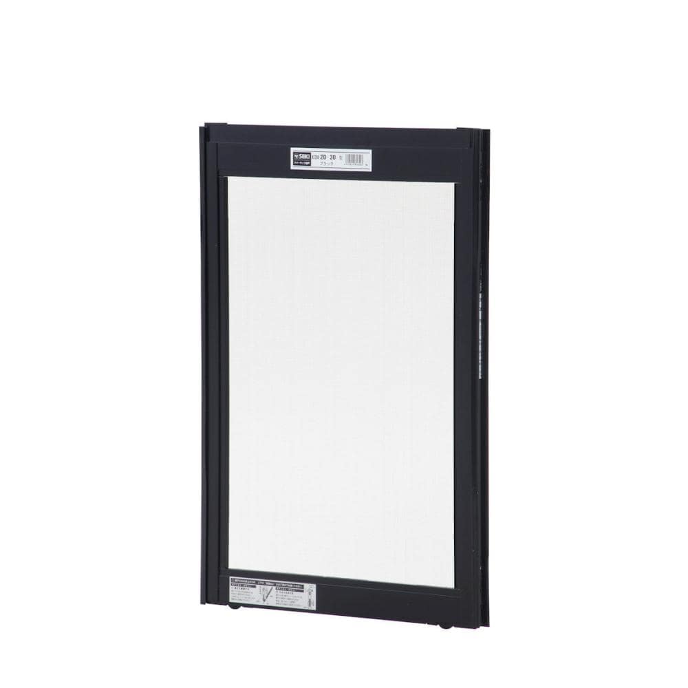 セイキ 網戸 ２０－４５ ブラック枠 ブラックネット