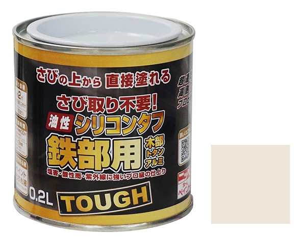 ニッペ油性高耐久鉄部用　０．２Ｌ　アイボリー