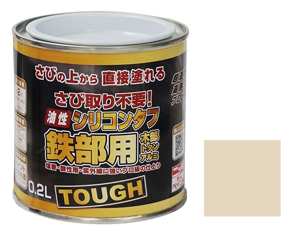 ニッペ油性高耐久鉄部用　０．２Ｌ　クリーム