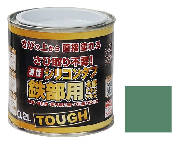 ニッペ油性高耐久鉄部用　０．２Ｌ　フェンスグリーン