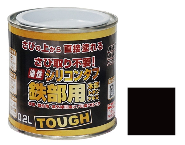 ニッペ油性高耐久鉄部用　０．２Ｌ　ブラック（黒）